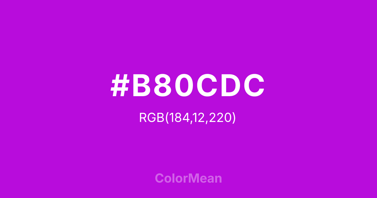 #B80CDC color swatch