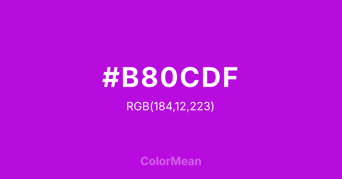#B80CDF color swatch