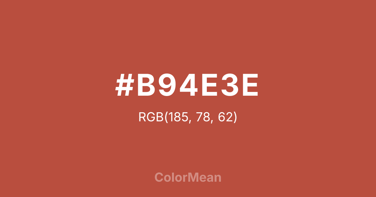 #B94E3E color swatch