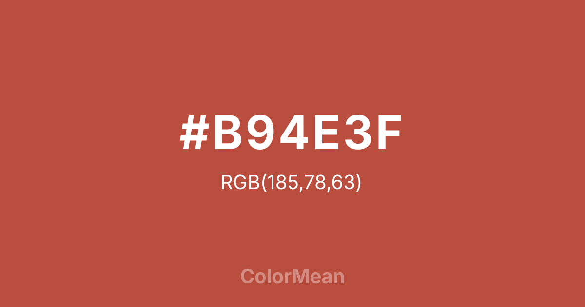#B94E3F color swatch