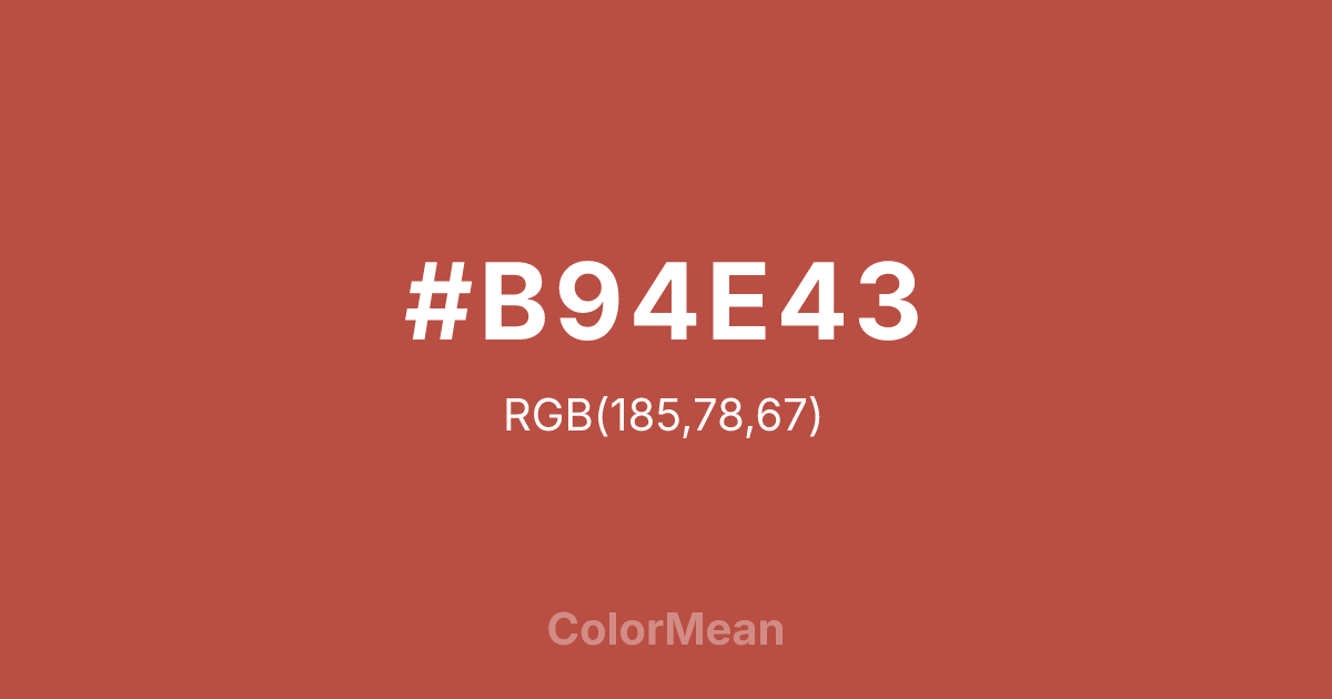 #B94E43 color swatch