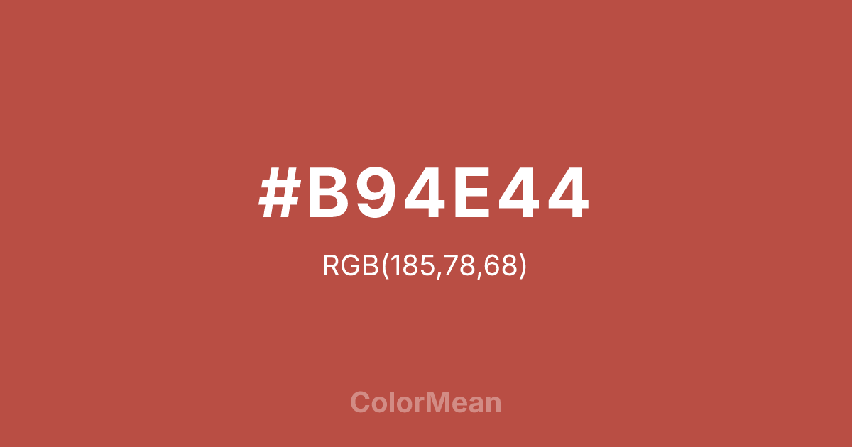 #B94E44 color swatch