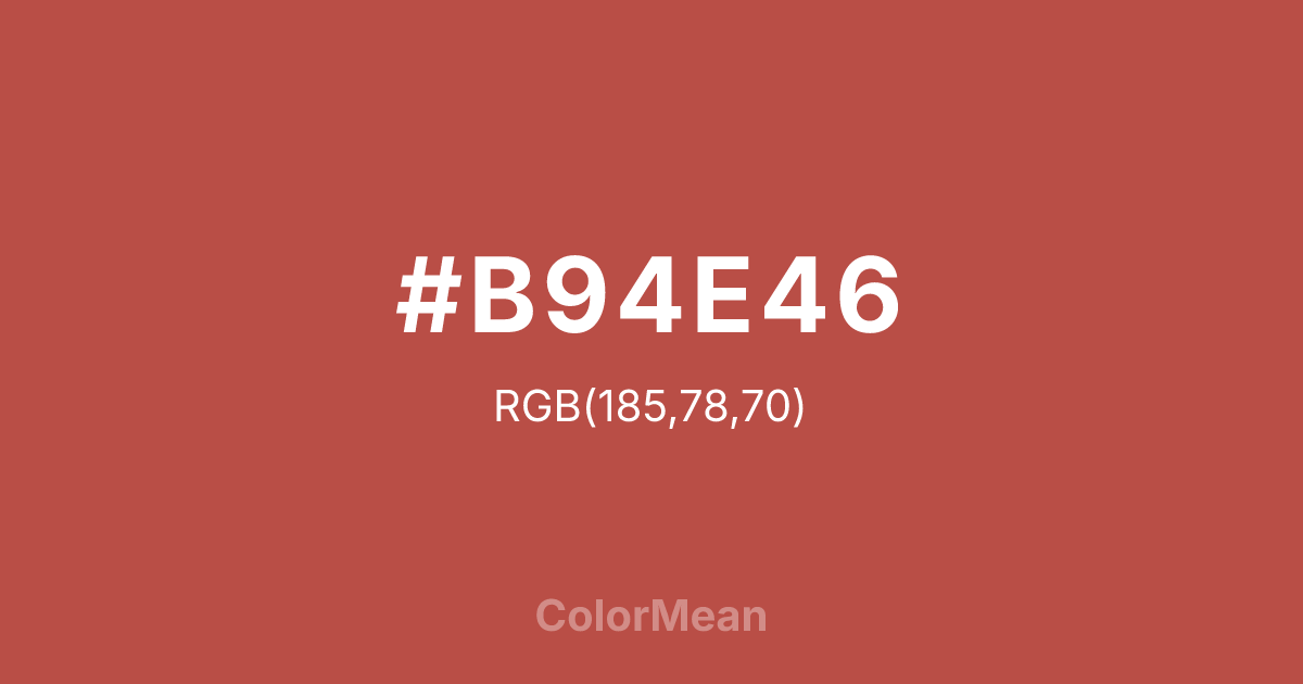 #B94E46 color swatch