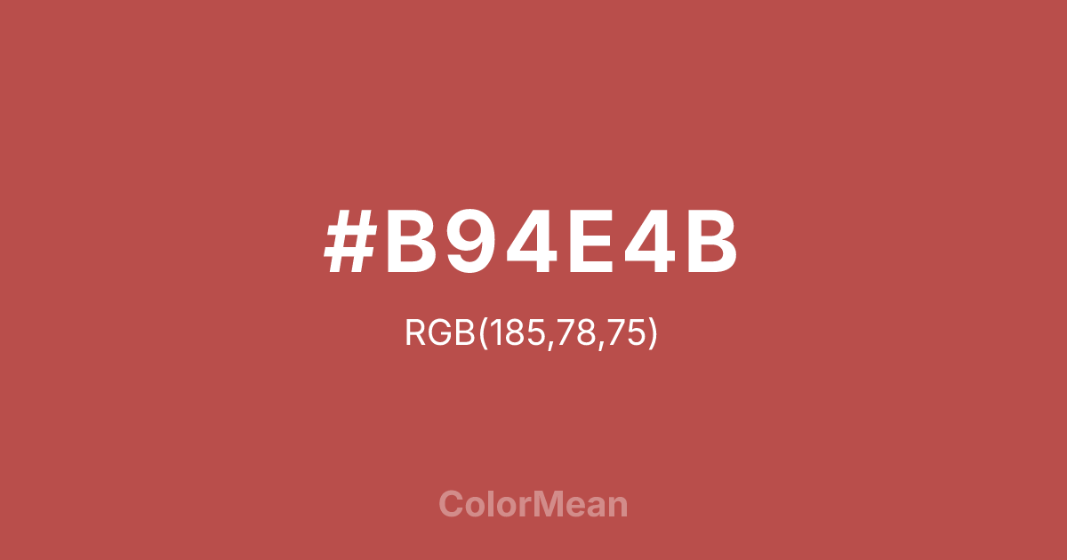 #B94E4B color swatch