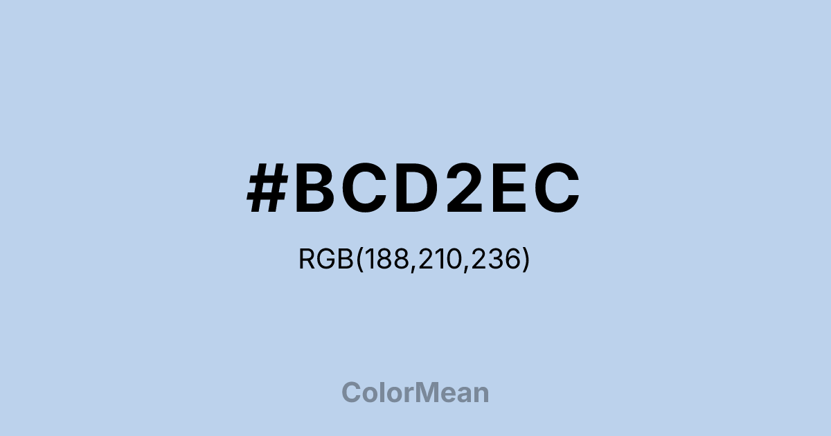 #BCD2EC color swatch