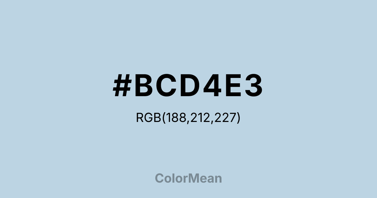 #BCD4E3 color swatch