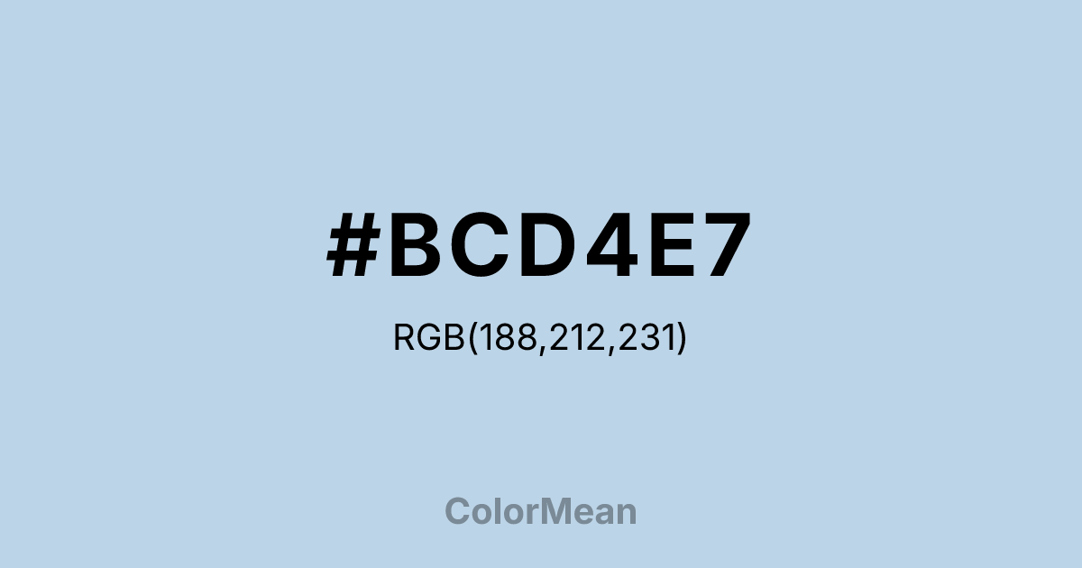 #BCD4E7 color swatch