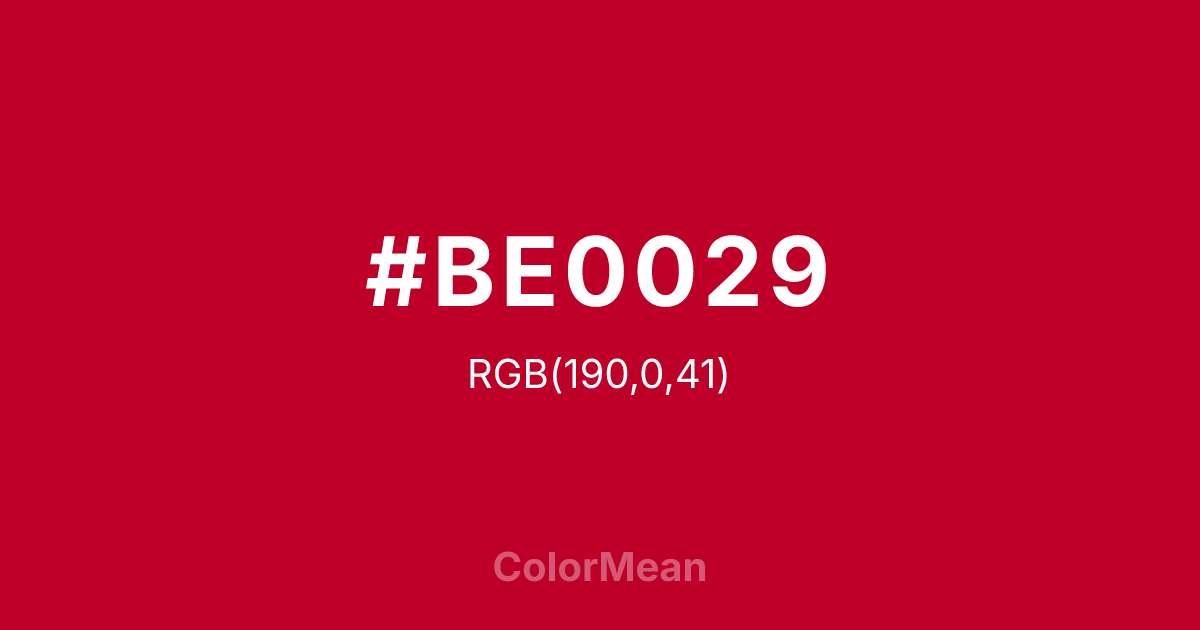 #BE0029 color swatch