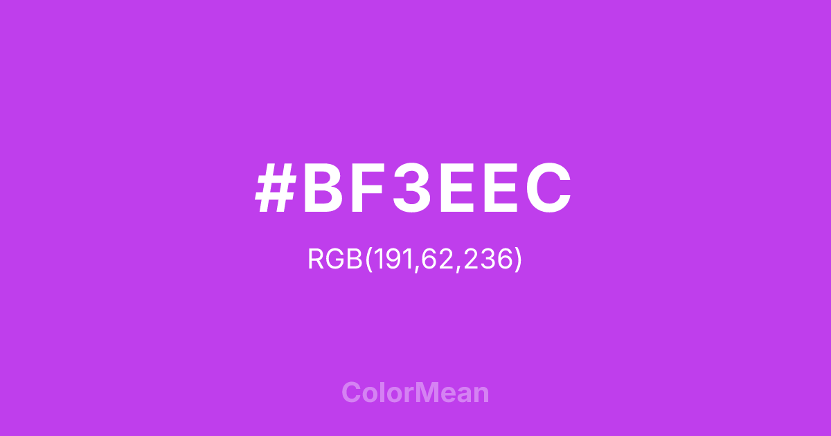 #BF3EEC color swatch