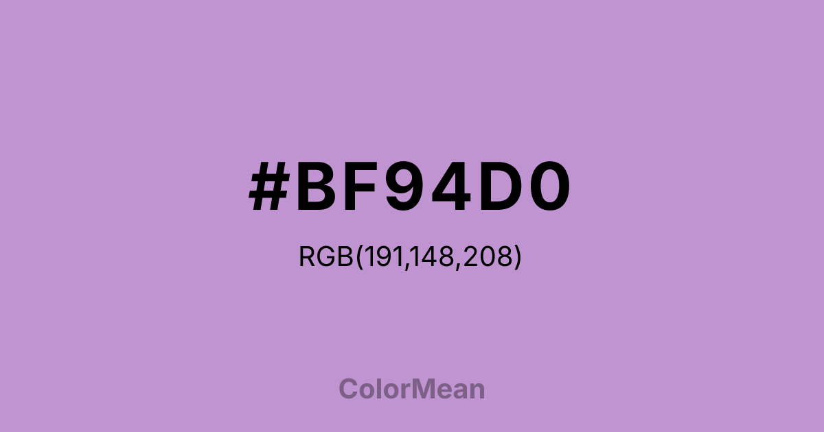 #BF94D0 color swatch