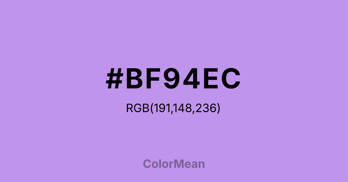 #BF94EC color swatch