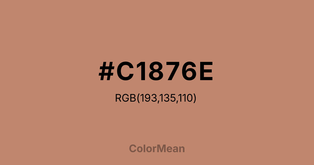 #C1876E color swatch