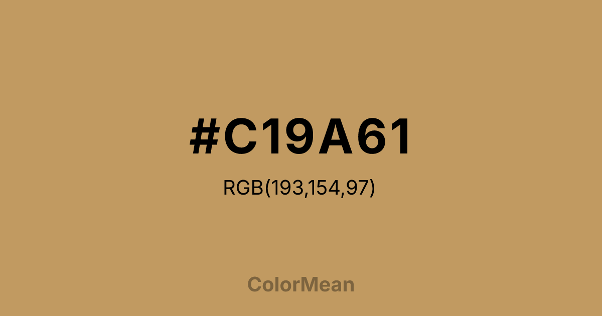 #C19A61 color swatch