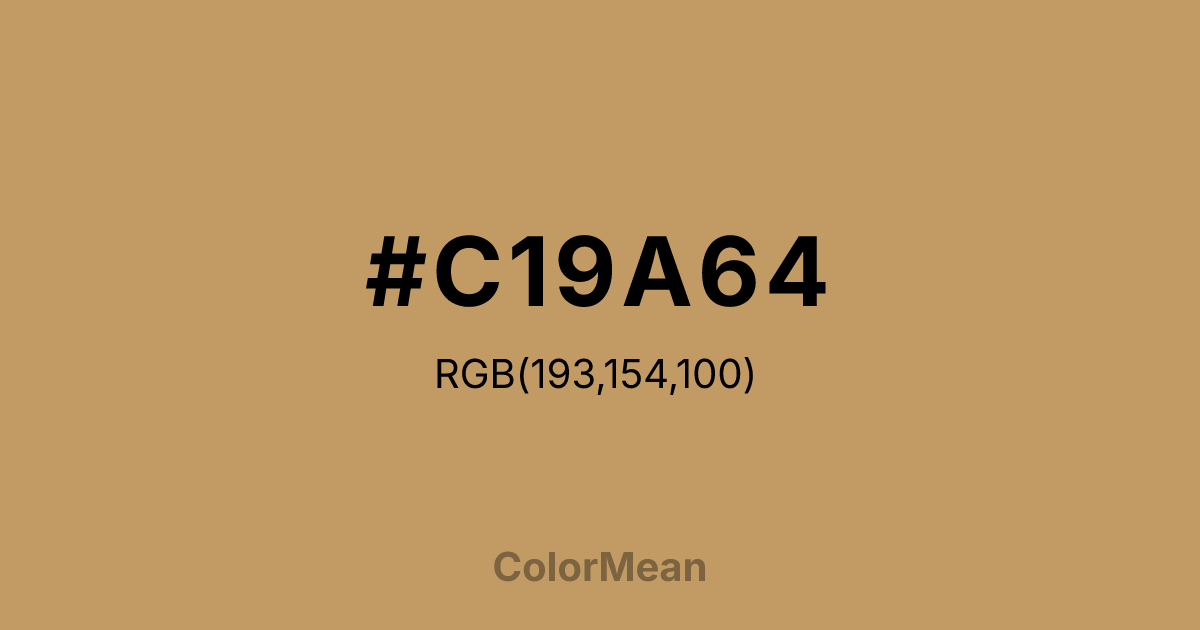 #C19A64 color swatch
