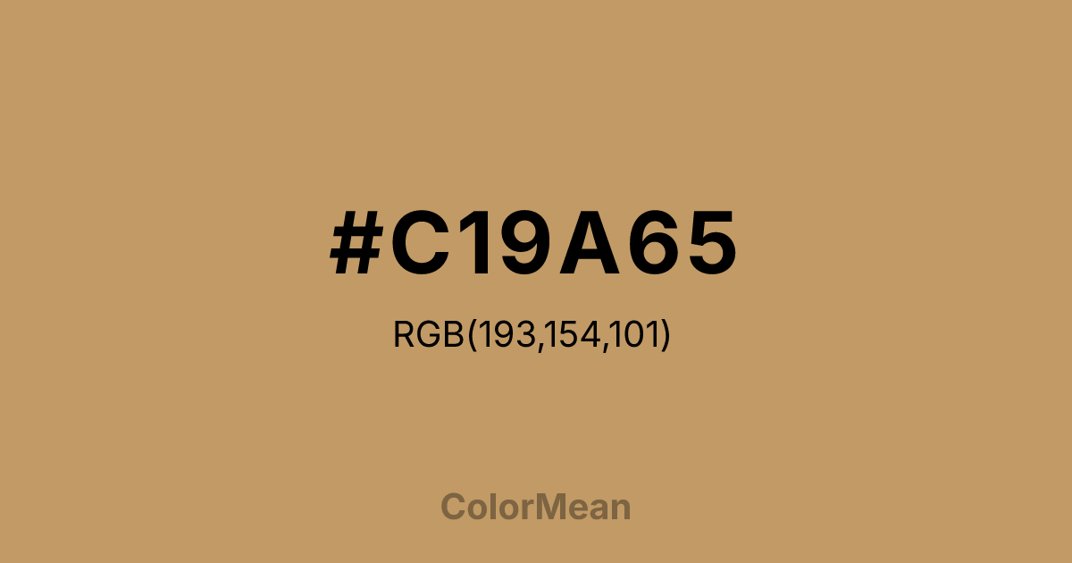 #C19A65 color swatch