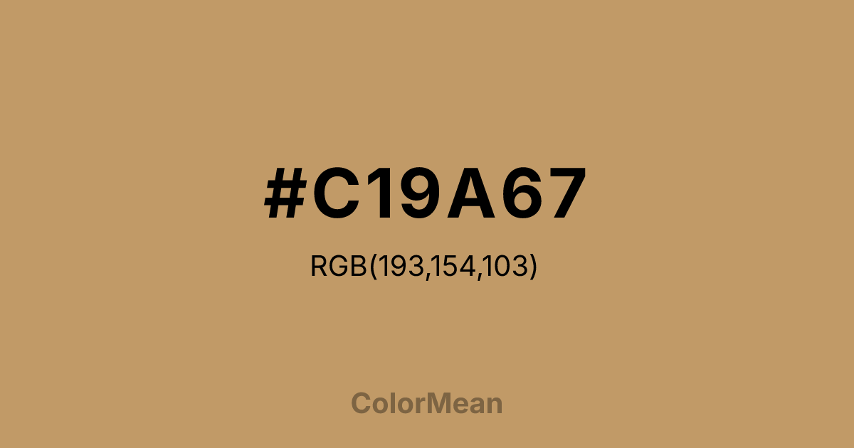 #C19A67 color swatch