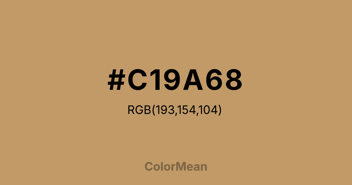 #C19A68 color swatch