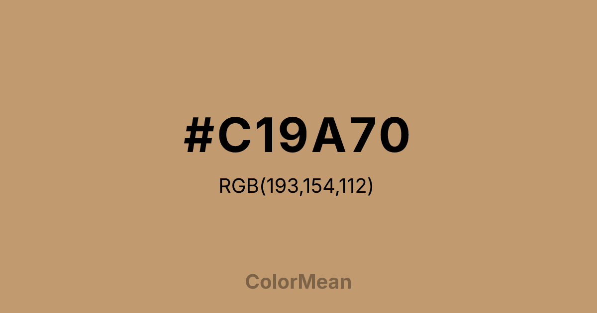 #C19A70 color swatch