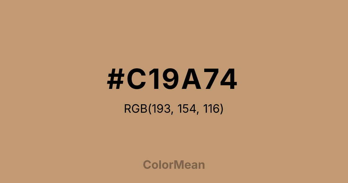 #C19A74 color swatch