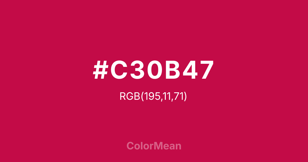 #C30B47 color swatch