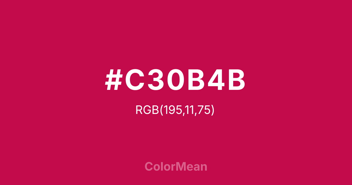 #C30B4B color swatch
