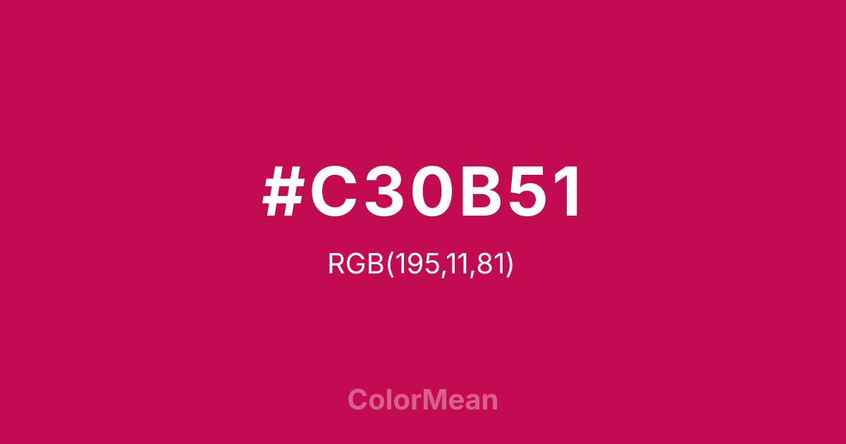#C30B51 color swatch