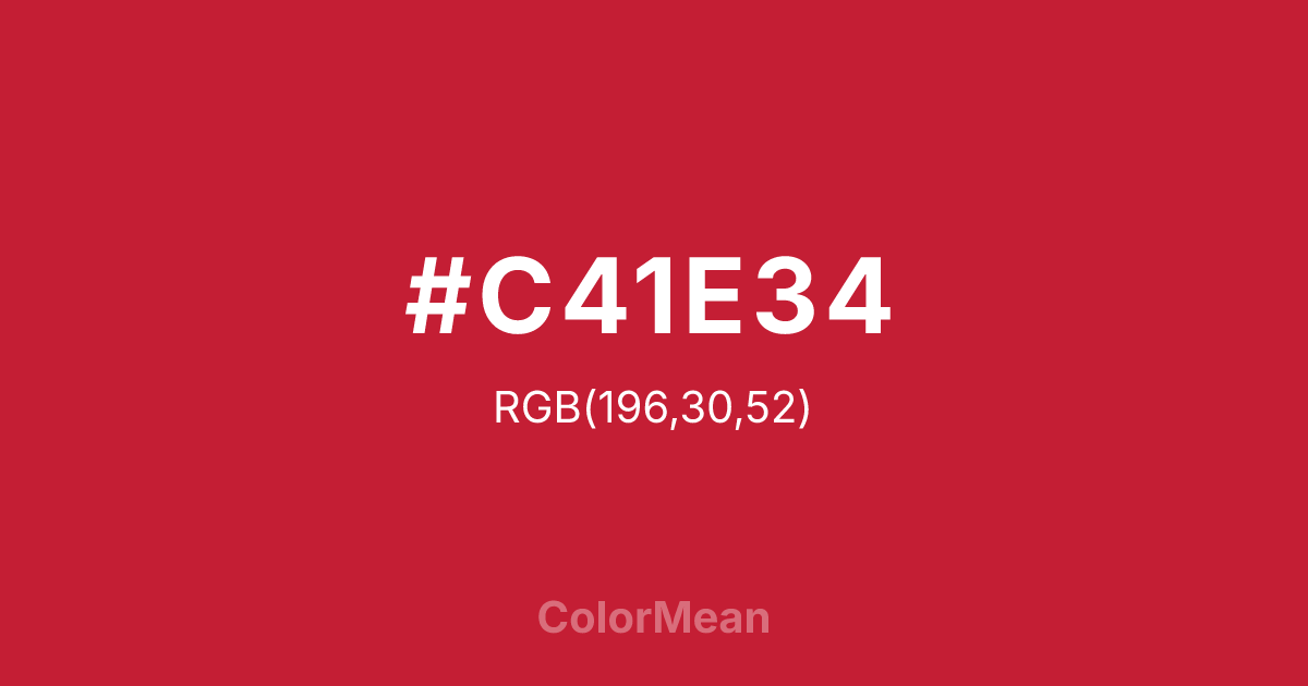 #C41E34 color swatch