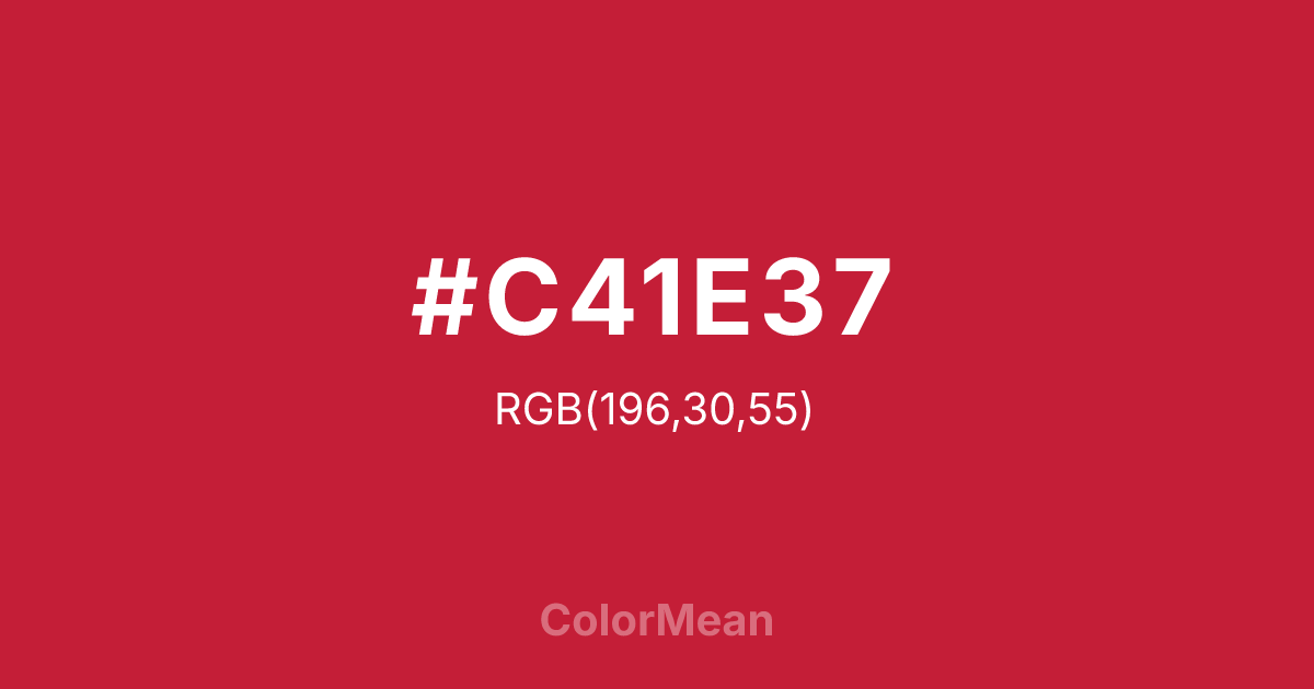 #C41E37 color swatch