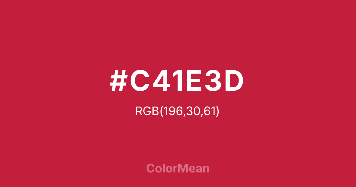 #C41E3D color swatch