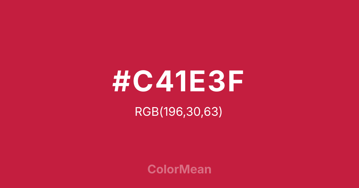 #C41E3F color swatch