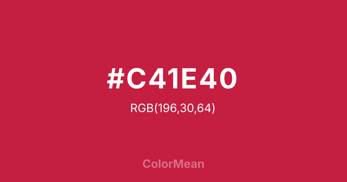 #C41E40 color swatch