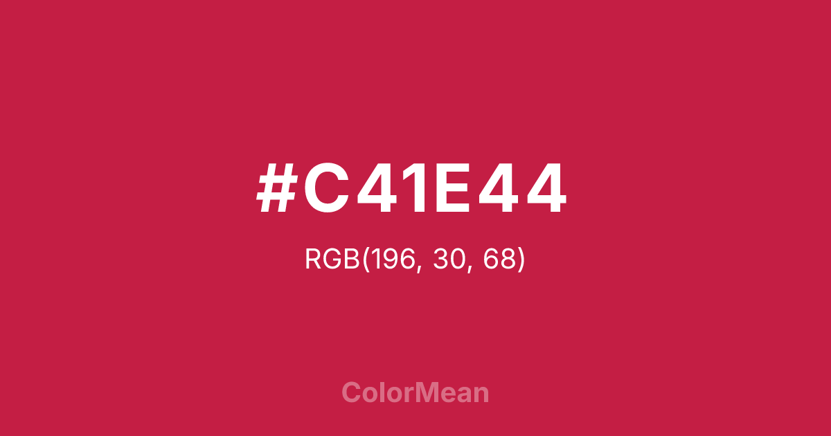 #C41E44 color swatch