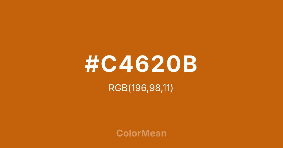 #C4620B color swatch