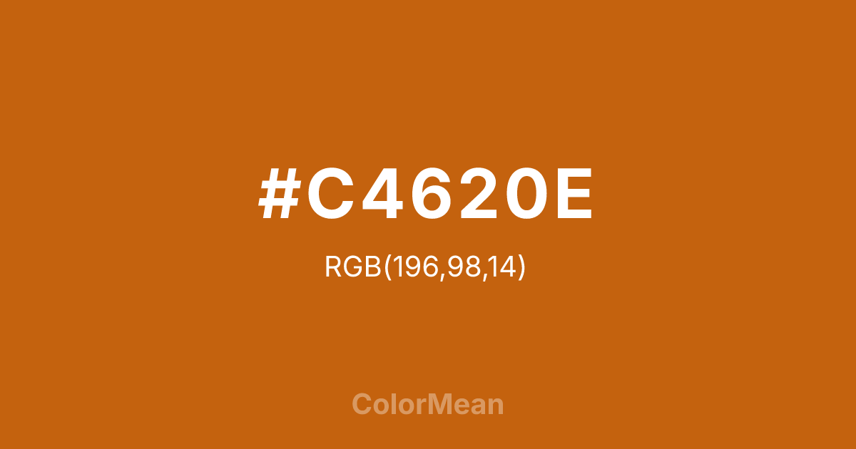 #C4620E color swatch