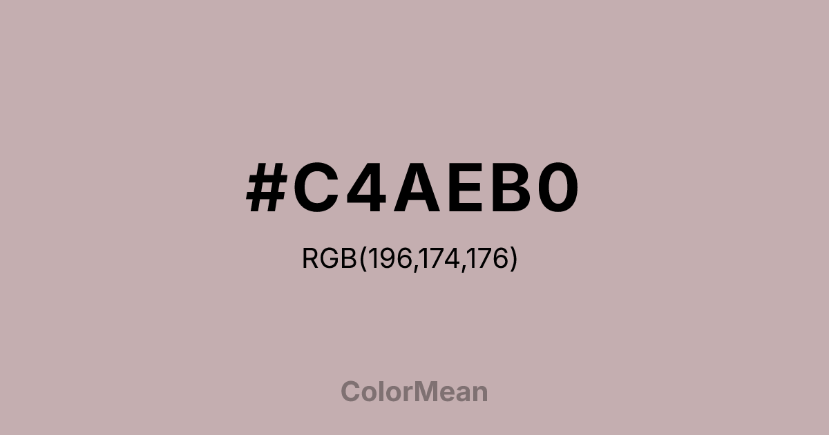 #C4AEB0 color swatch