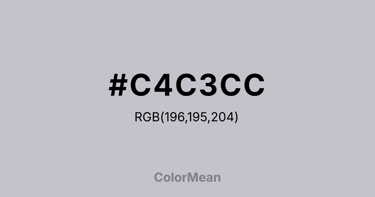 #C4C3CC color swatch