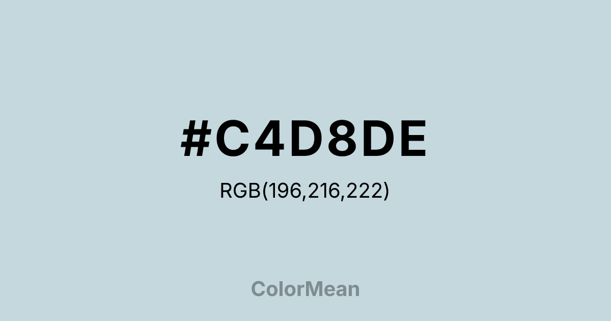 #C4D8DE color swatch