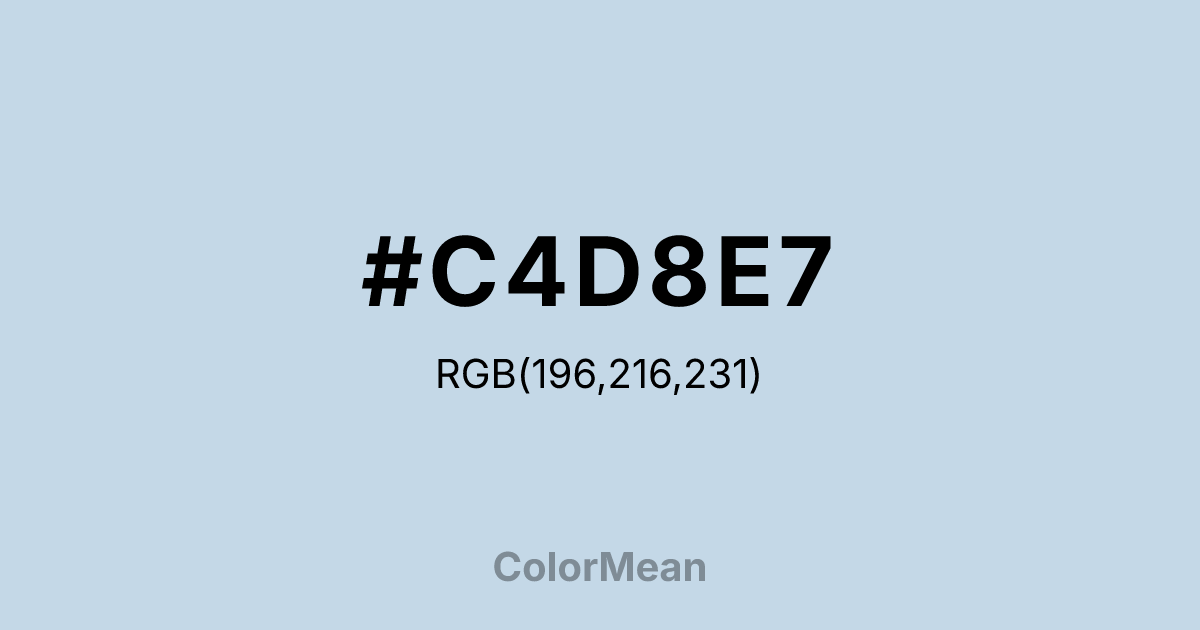 #C4D8E7 color swatch