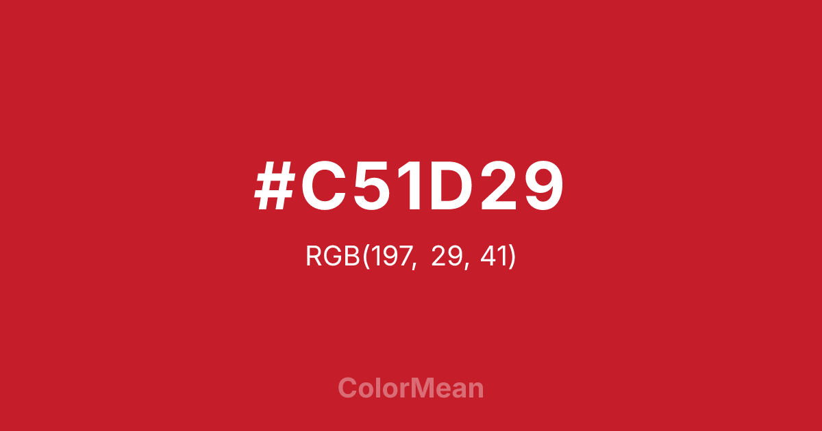 #C51D29 color swatch