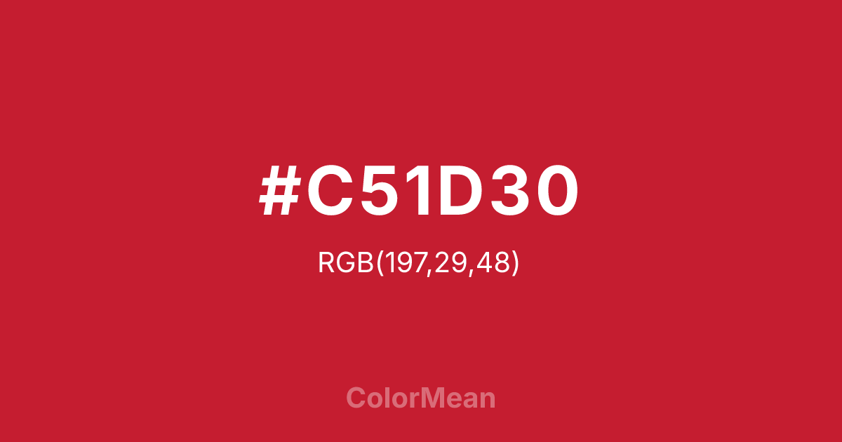 #C51D30 color swatch