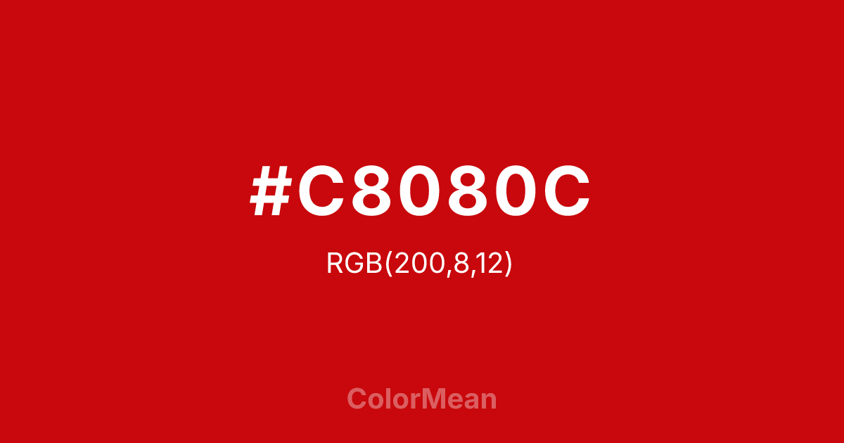 #C8080C color swatch