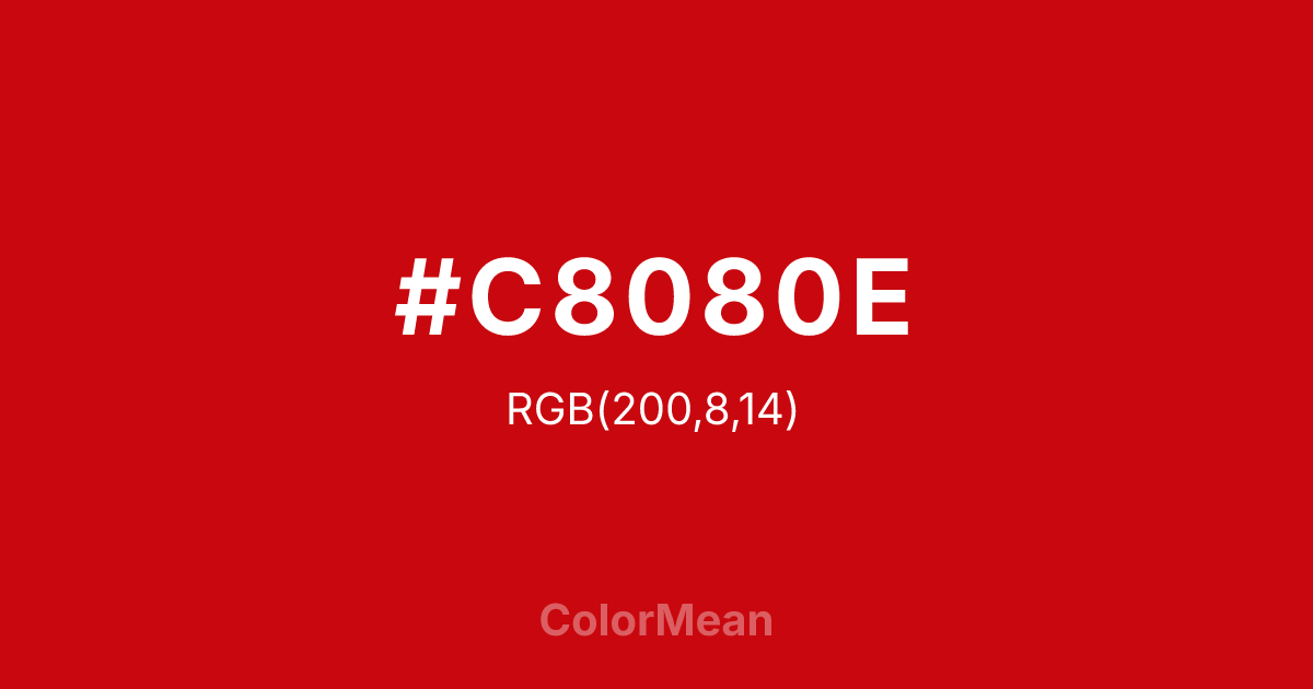 #C8080E color swatch