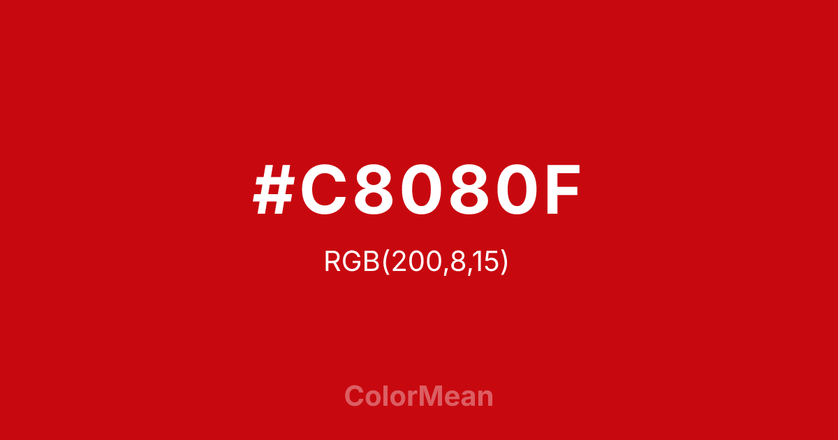 #C8080F color swatch