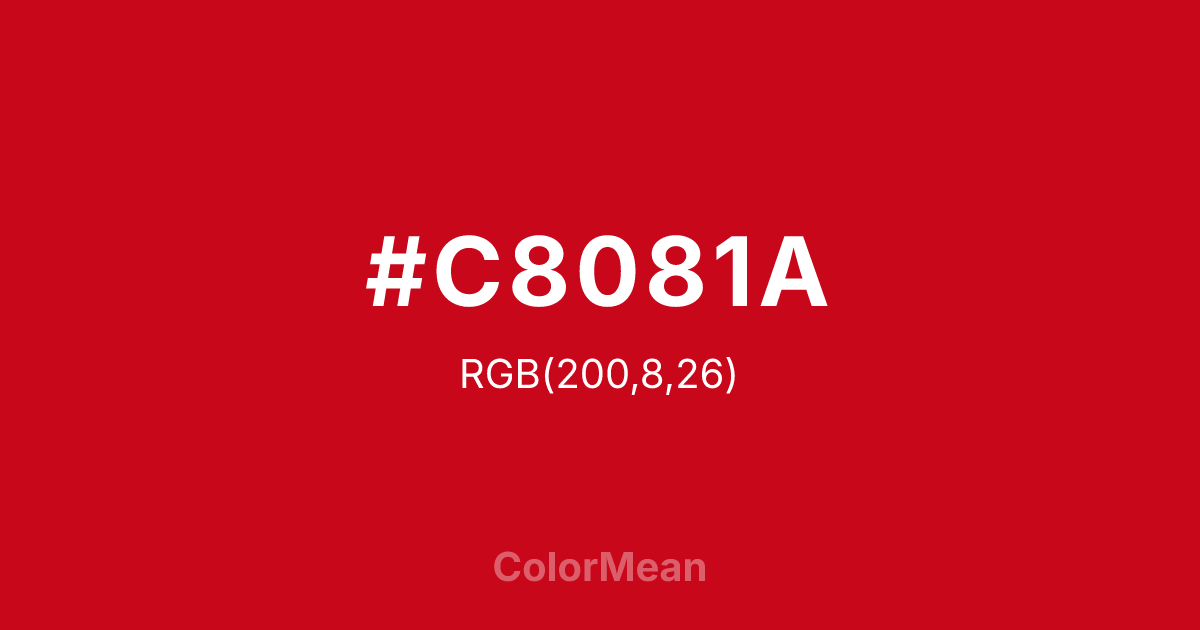 #C8081A color swatch
