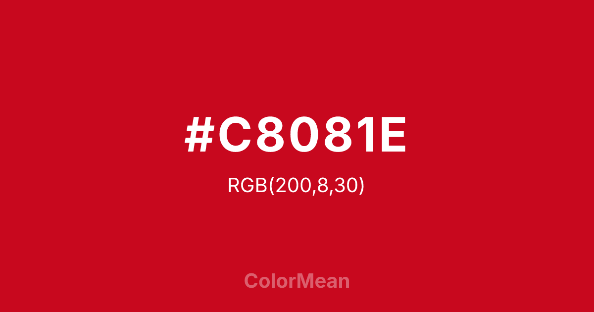 #C8081E color swatch