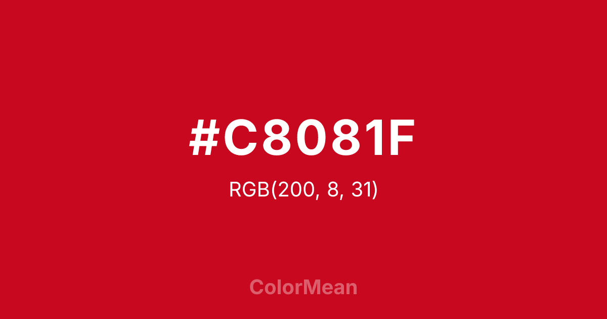 #C8081F color swatch