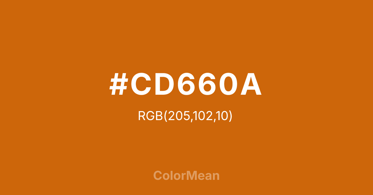 #CD660A color swatch
