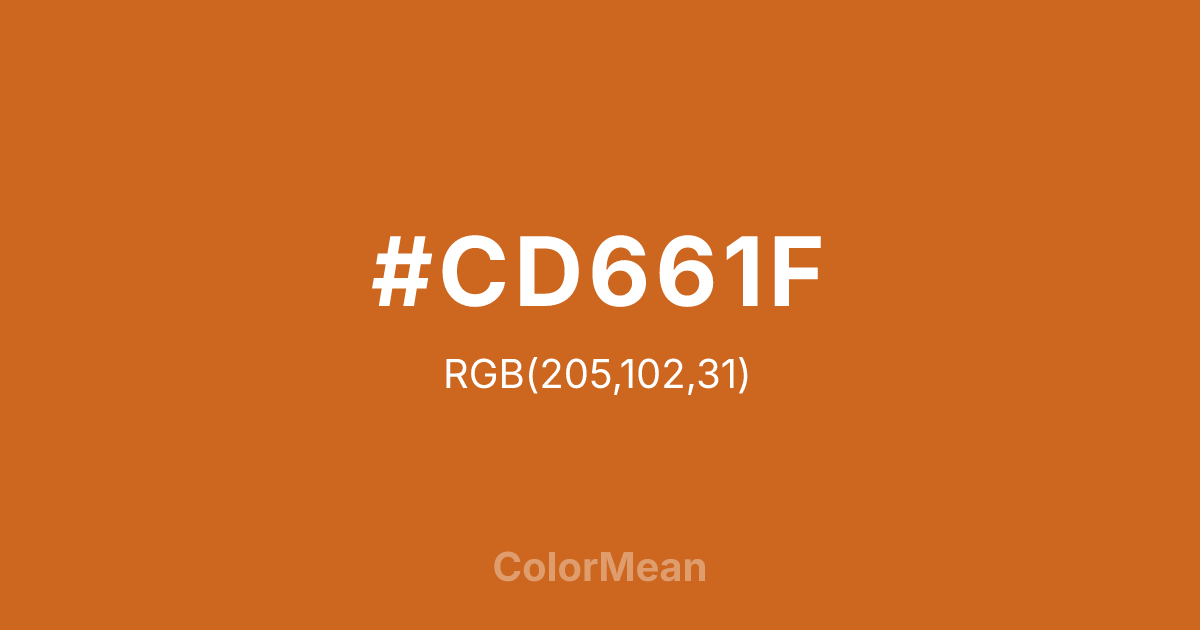 #CD661F color swatch