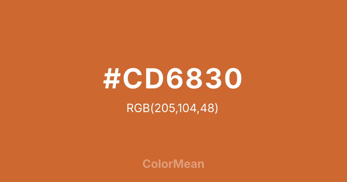 #CD6830 color swatch