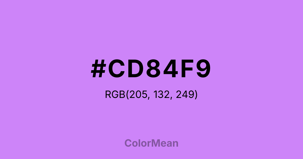 #CD84F9 color swatch